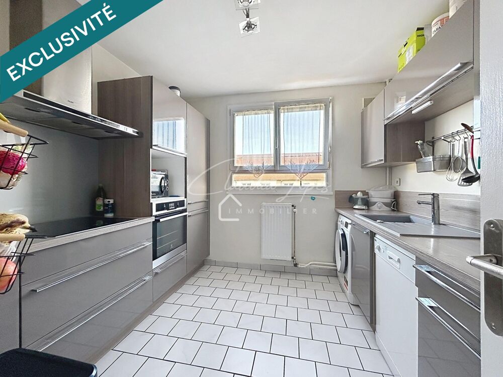 Vente Appartement MAGNIFIQUE ! T3 avec cave et parking Franconville