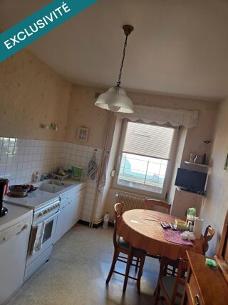  Immeuble à vendre 580 m²