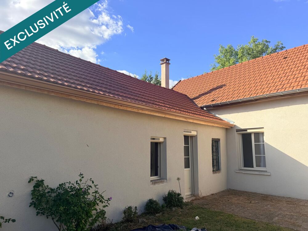Vente Maison Maison à Espinasse Vozelle Espinasse-vozelle