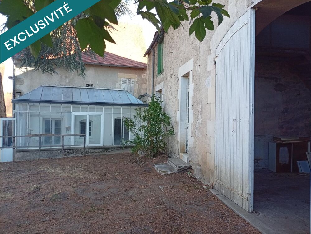 Maison 5 pièces 118 m² · à La Trimouille · 118 m² · 89 000 €