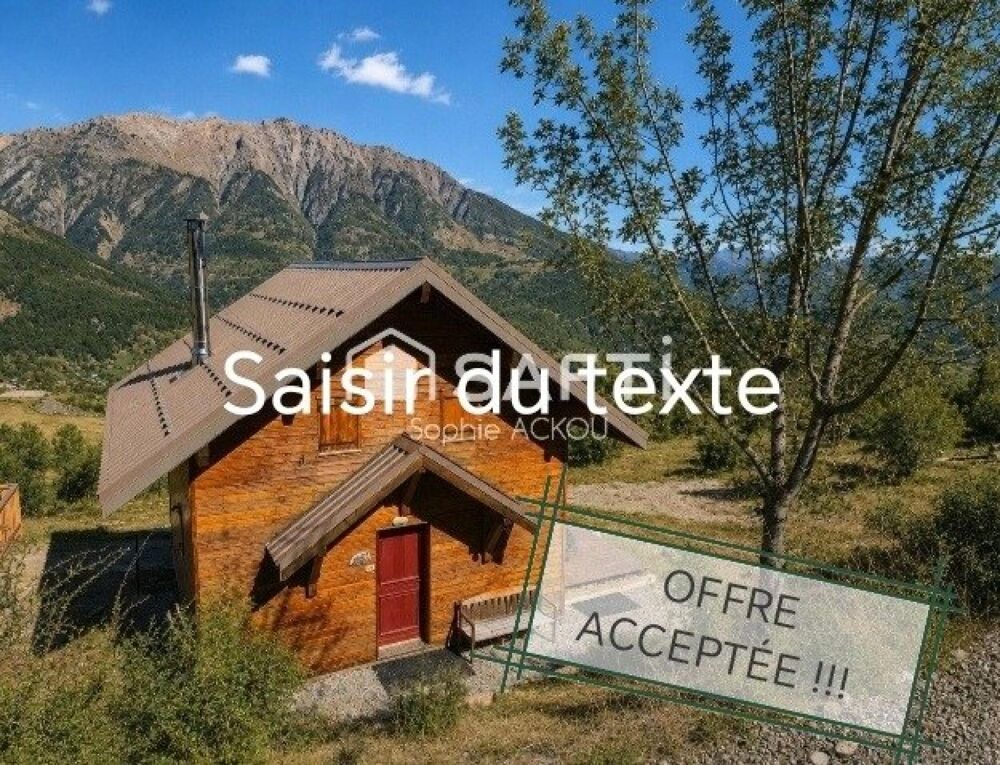 LA PEPITE DE REALLON EST ICI!!!!!!!!