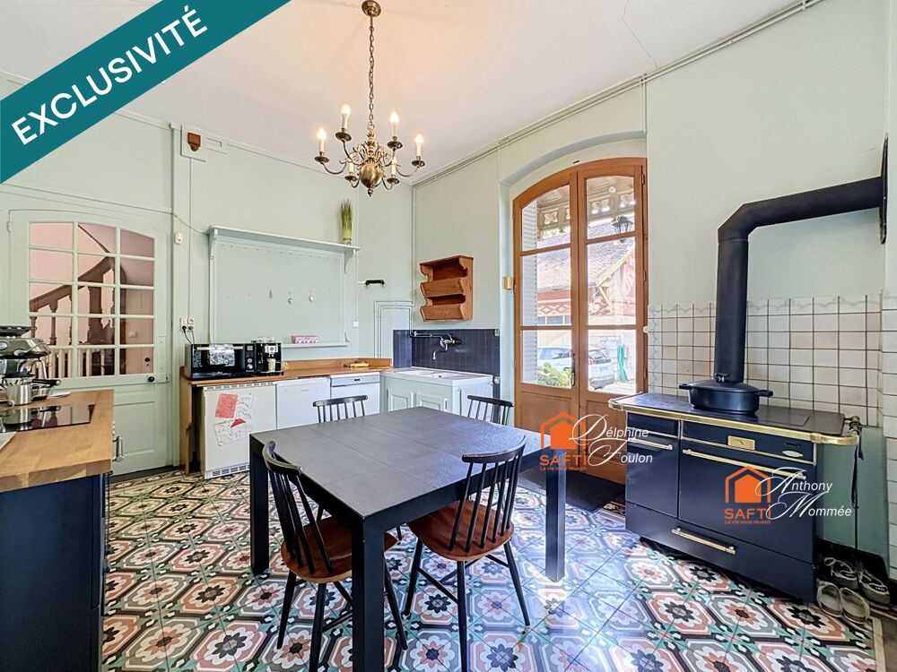 Vente Maison EXCLUSIVITÉ – MAGNIFIQUE MAISON DE MAÎTRE AVEC DÉPENDANCES ET PARC ARBORÉ Groslee-saint-benoit