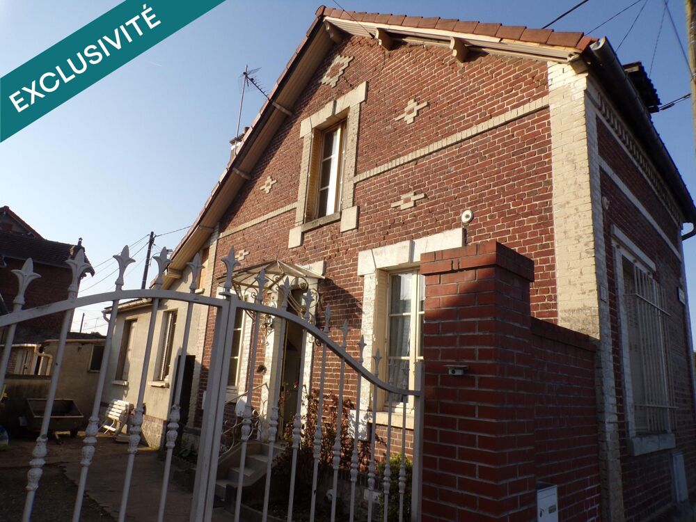 Vente Maison Charmante maison de ville vivable de plain-pied Nogent-sur-oise