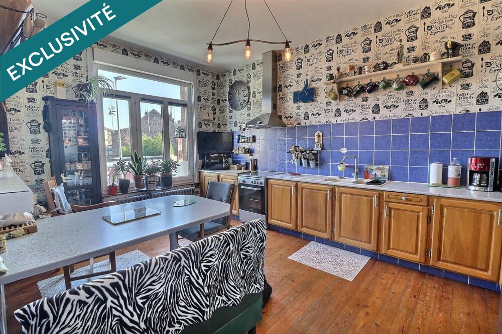 Vente Maison Centre ville, propriété avec 2 immeubles, dont une partie commerce possible, cour, garage! Beau potentiel pour tout projet ! Caudry
