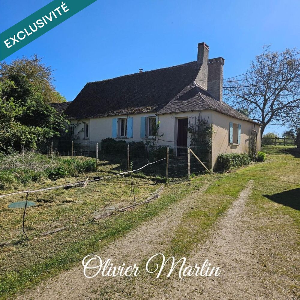 Propriété début XVIIe siècle  275 m² habitables sur 2,3 hectares  Fort potentiel