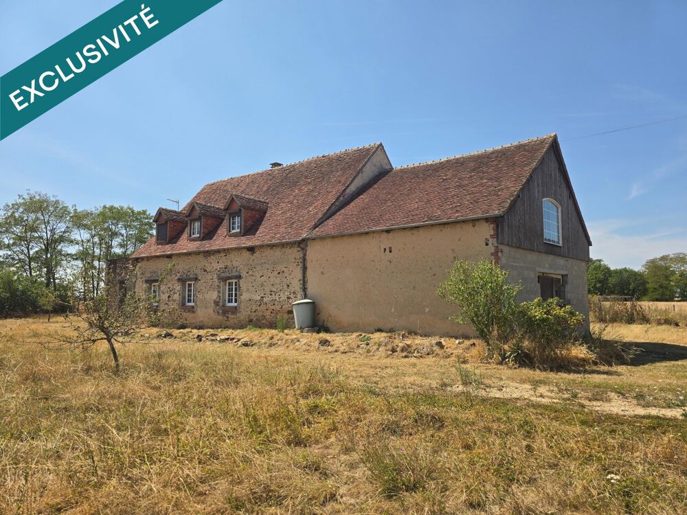 Maison d'environ 300 m² à rénover