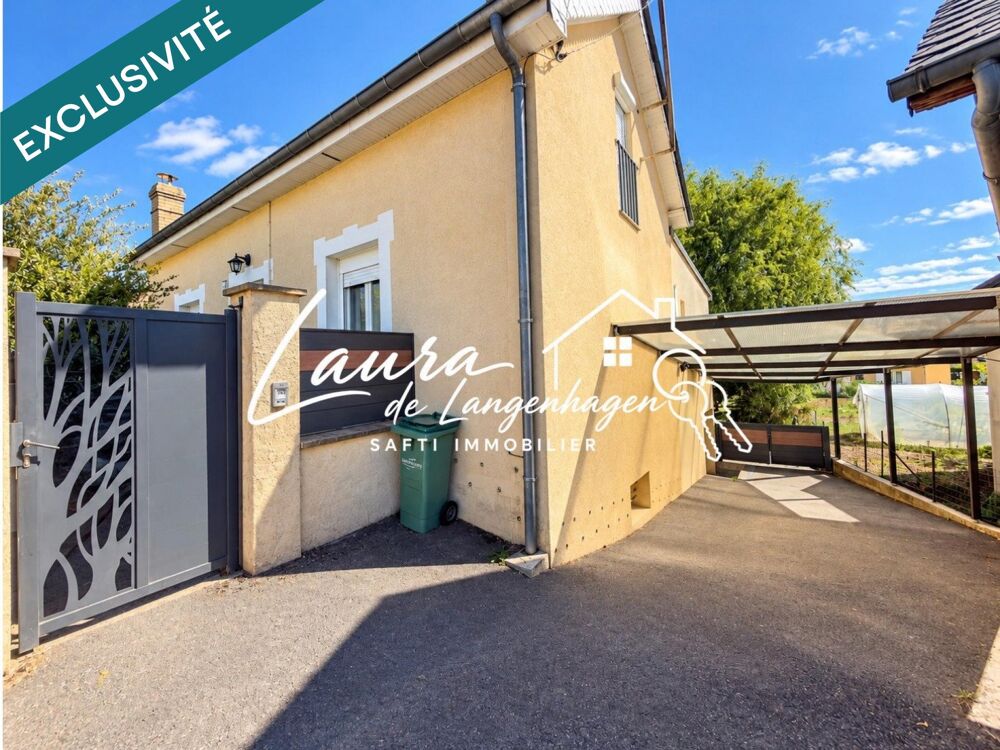 Vente Maison Maison de ville avec jardin La ferte-bernard