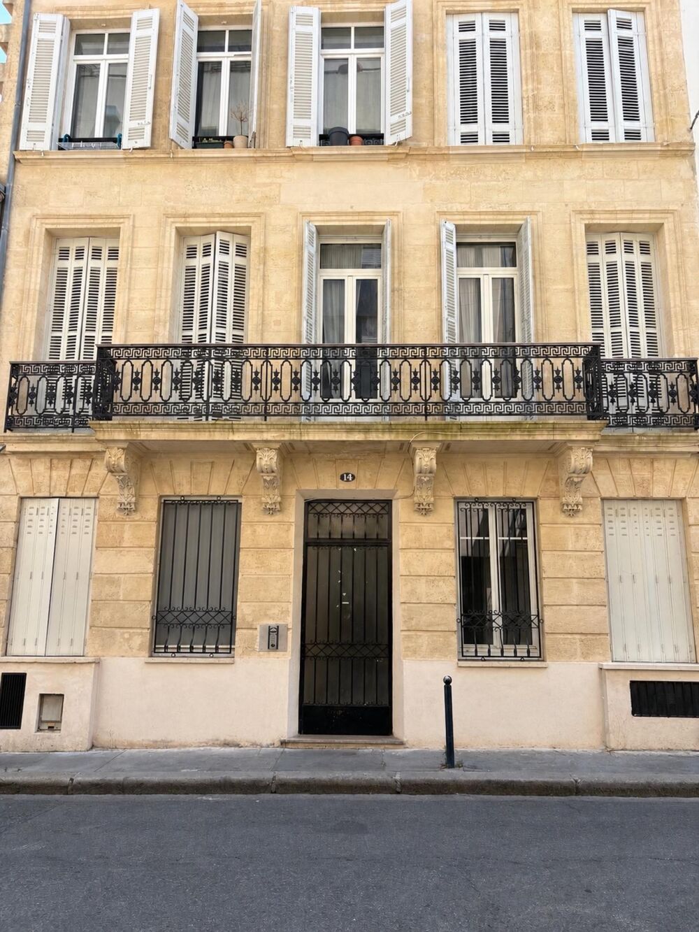 Vente Appartement Appartement entièrement rénové - Vendu meublé et équipé Bordeaux