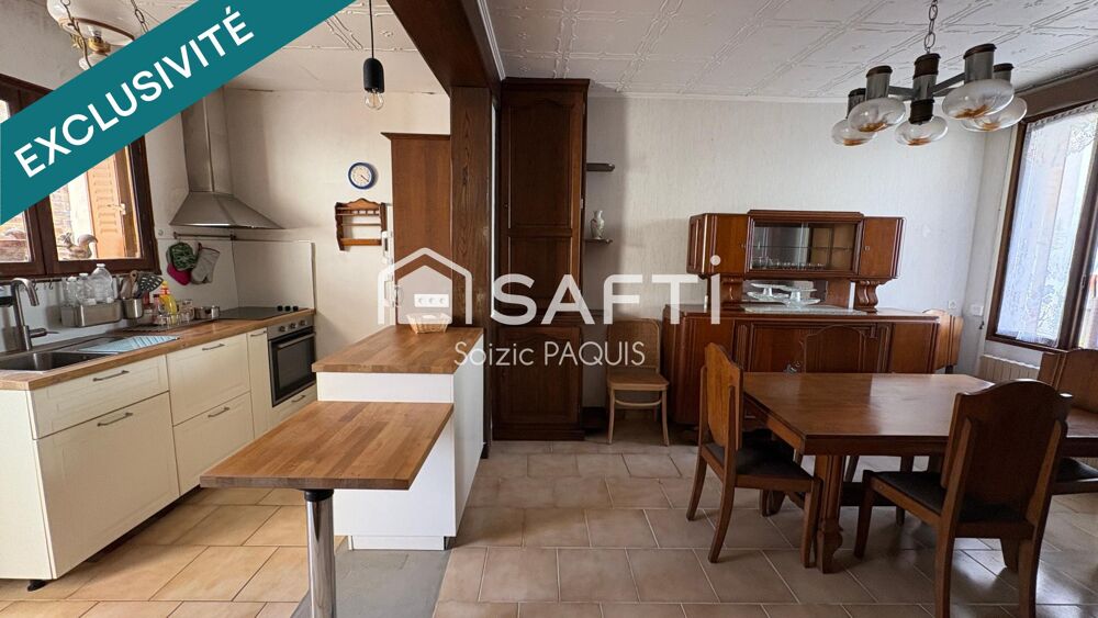 Vente Maison Maison de ville au coeur de Charly sur Marne ! Saacy-sur-marne