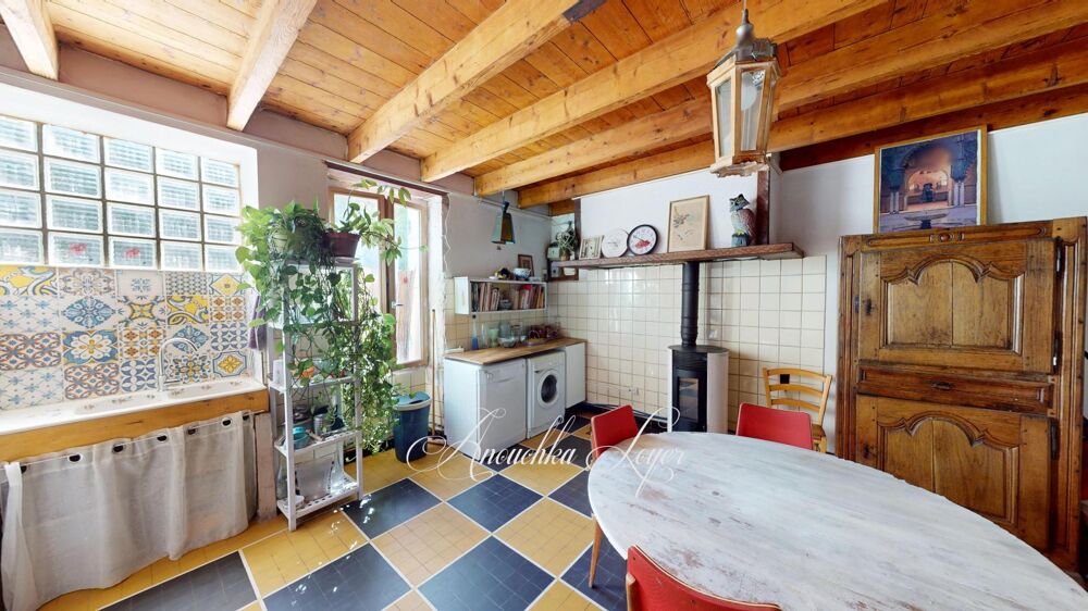MAISON EN PIERRE AVEC DÉPENDANCES  FORT POTENTIEL