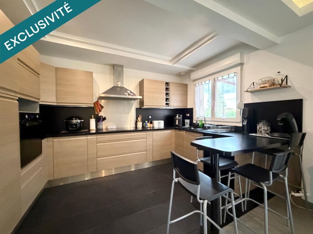 Vente Maison PAVILLON DE PLAIN-PIED Sivry-la-perche