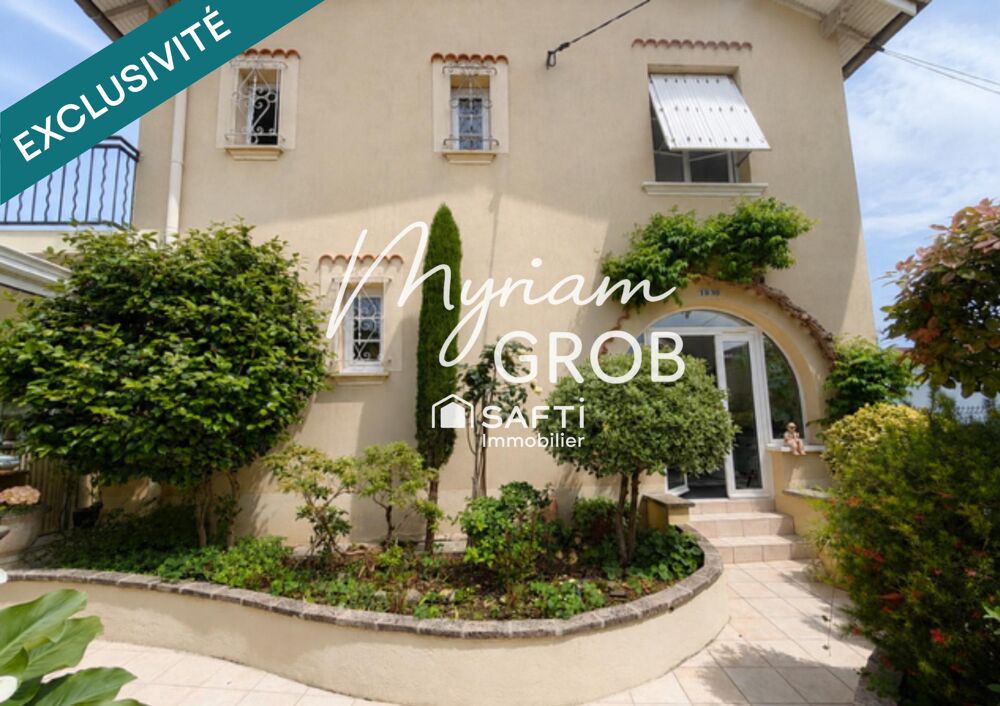 Vente Maison Maison de ville - 130 m2 - avec jardin - Terrasse - Garage  et espace détente Montauban