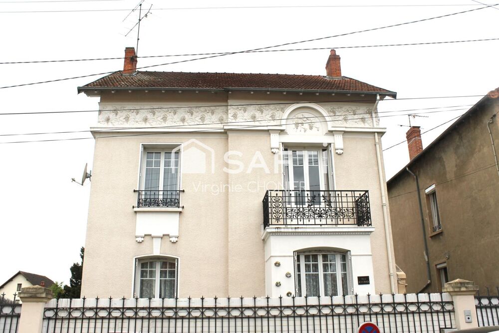 Vente Maison Magnifique maison bourgeoise avec parc arboré - garage Cusset