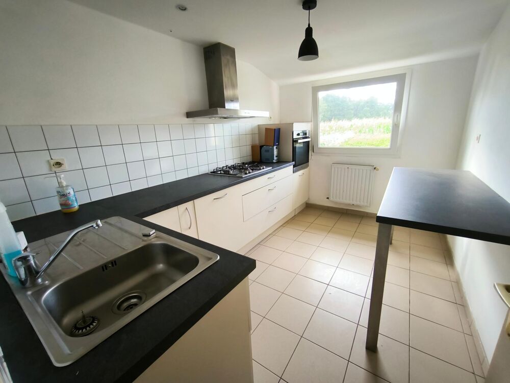Vente Maison LONGERE Plouaret