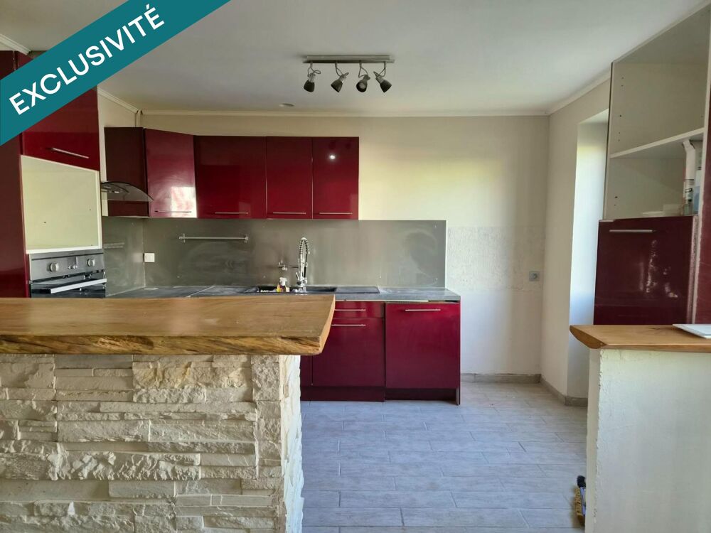 Vente Maison Maison ancienne de plain-pied rénovée Le mayet-d'ecole