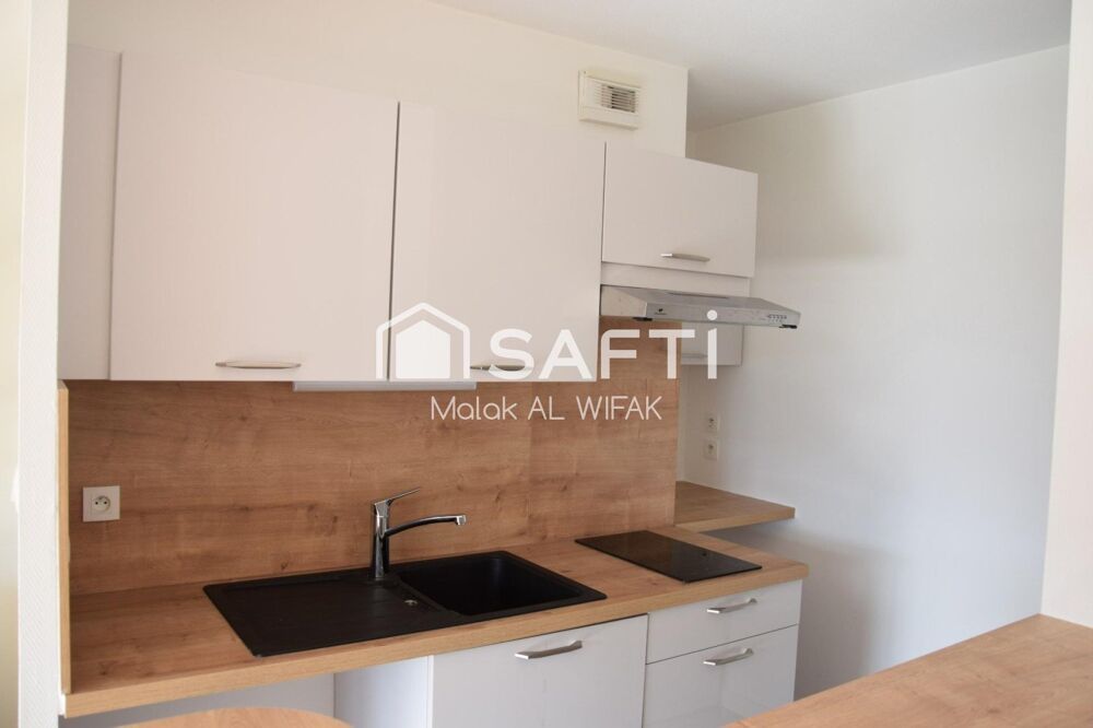 Vente Appartement T2 49 m² terrasse et parking – métro Borderouge Toulouse