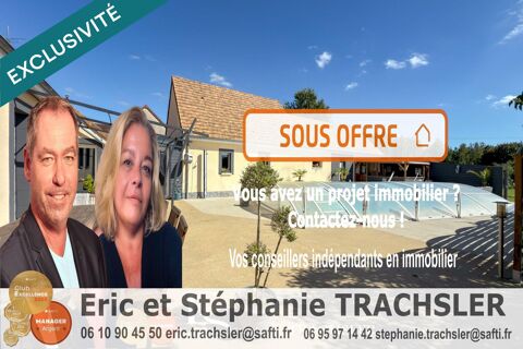   Propri�t� contemporaine avec piscine, prairie et �tang � 20 min du Mans Maison - 9 pi�ce(s) - 220 m�