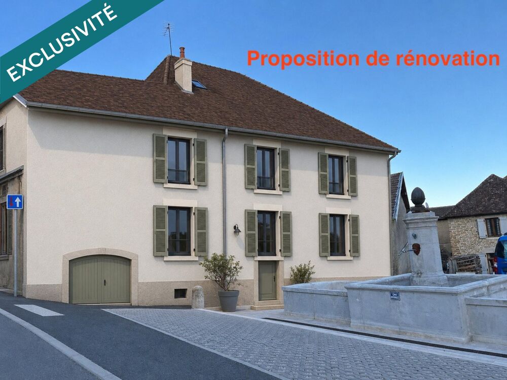 Maison – Saint-Lothain - Vue 4