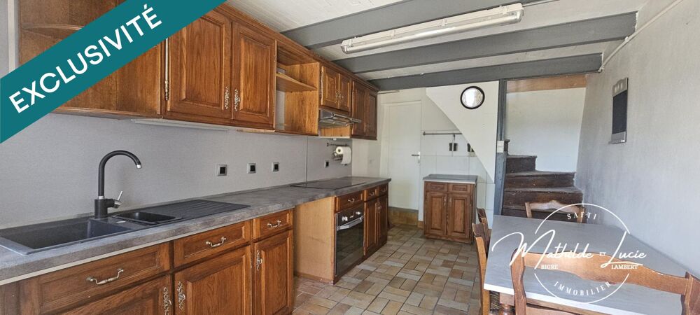 Vente Maison Offrez vous une parenthèse ! Rentieres