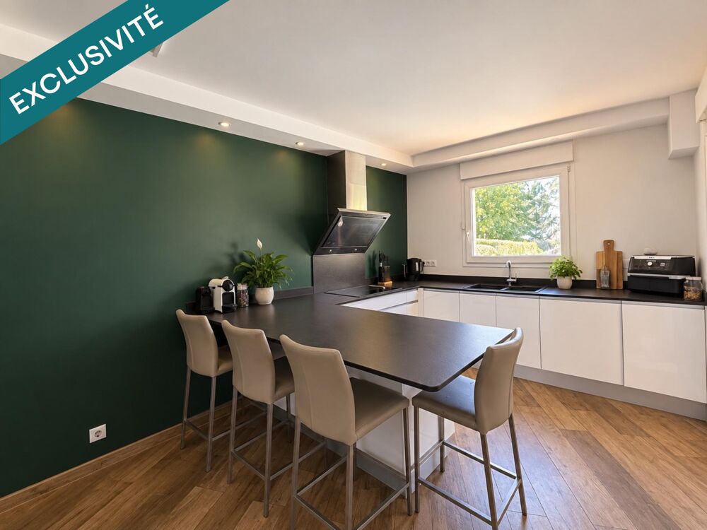 Vente Maison Opportunité rare maison 5/6 pièces -  Domaine La Valade Montastruc-la-conseillère