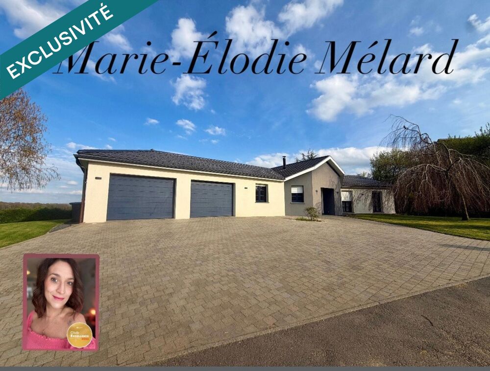 Plain-pied contemporain de 156 m² avec garage de 80 m²implanté sur terrain 16,13 ares