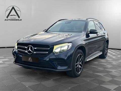Annonce voiture Mercedes Classe A 29990 