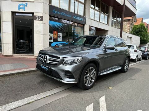 Annonce voiture Mercedes Classe A 28990 