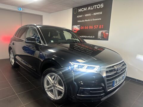 Audi Q5 40 TDI 190CH S LINE QUATTRO S TRONIC 7 GARANTIE 12MOIS 2020 occasion SAINT-GENIS-LAVAL 69230