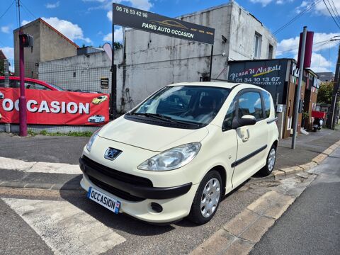 Peugeot 1007 - 1.4 SPORTY 75Ch - Beige Métalli