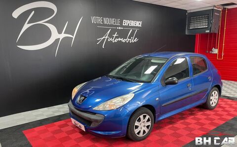 Peugeot 206 Plus 1.1 i 60 cv 2011 occasion Chalezeule 25220