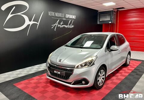 Peugeot 208 - Phase 2 URBANSOUL 5 Portes 1.2 VTi 12V
