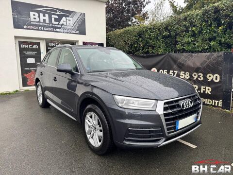 Audi Q5 50 TFSI DESIGN + TOIT PANO 2020 occasion Saint-André-de-Cubzac 33240