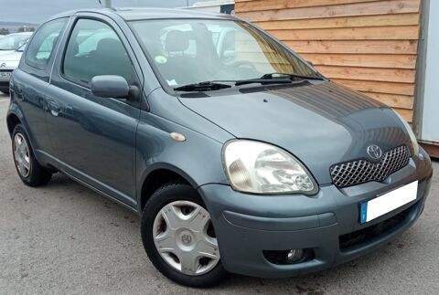 Annonce voiture Toyota Yaris 3990 