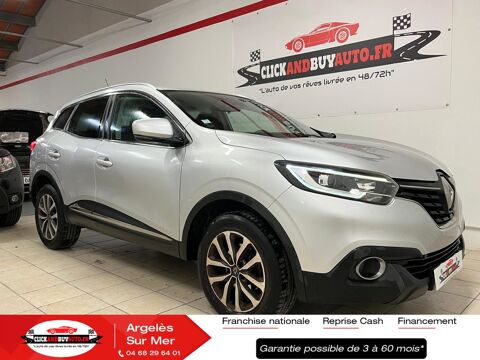 Renault kadjar - 1.5 DCI 110 ch Buisness ref 124 - Gris