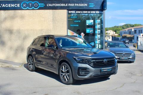 Annonce voiture Volkswagen Touareg 57989 