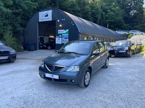 Dacia logan - 1.6 MPI 90cv 2ème main - Gris