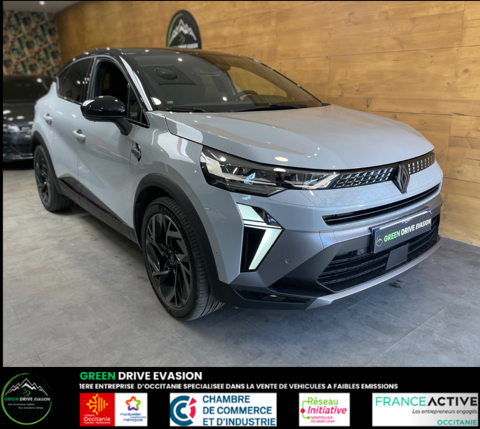 Annonce voiture Renault Captur 32990 