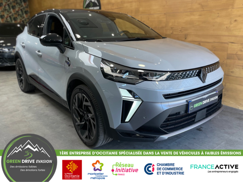 Annonce voiture Renault Captur 32990 