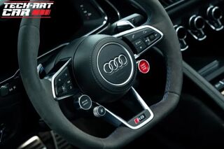 R8 SPYDER 5.2 FSI 620 PERFORMANCE QUATTRO S-TRONIC BVA 2019 occasion 57800 FREYMING-MERLEBACH