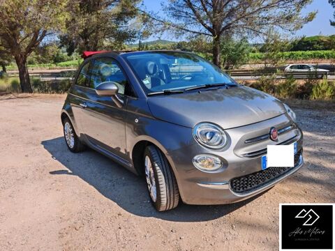 Annonce voiture Fiat 500 13990 €