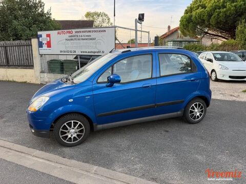 Matiz 1.0 65 VANITY 2009 occasion 91200 Athis-Mons