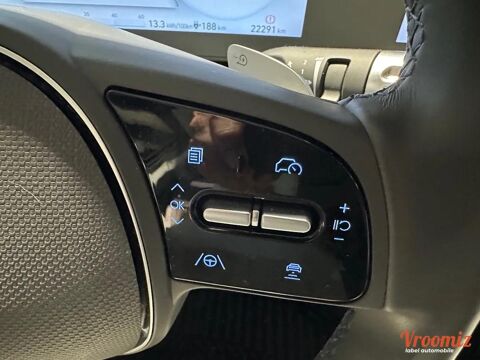 Ioniq 5 ELECTRIC 230 76PPM 77KWH EXECUTIVE 2WD BVA 2023 occasion 51370 CHAMPIGNY