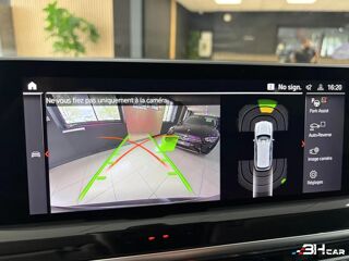 X3 3.0 E 292H 185 PHEV HYBRID 10.5KWH BUSINESS DESIGN XDRIVE BV 2022 occasion 45450 Fay-aux-Loges