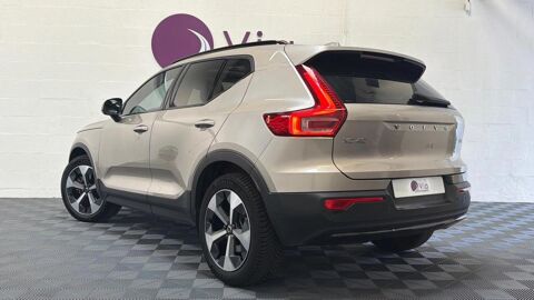 XC40 B4 197ch Ultimate DCT 7 2023 occasion 91380 Chilly-Mazarin