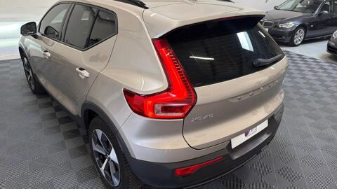 XC40 B4 197ch Ultimate DCT 7 2023 occasion 91380 Chilly-Mazarin