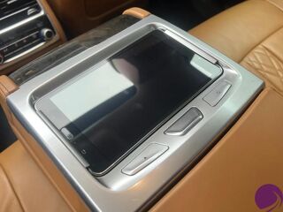 S&eacute;rie 7 750 XI 750 i xDrive M Sport 2015 occasion 59169 F&eacute;rin