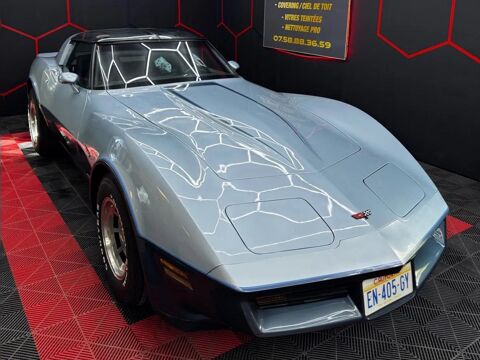 Chevrolet Corvette 1998 occasion LIMOGES 87280