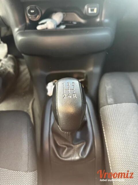 C4 cactus 1.2 VTI 80 FEEL EDITION TRENDY 2015 occasion 94520 P&eacute;rigny