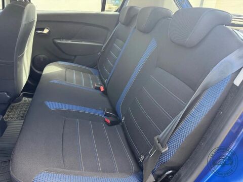 Sandero STEPWAY 1.5 BLUEDCI 95 15-ANS 2020 occasion 40800 AIRE-SUR-L'ADOUR