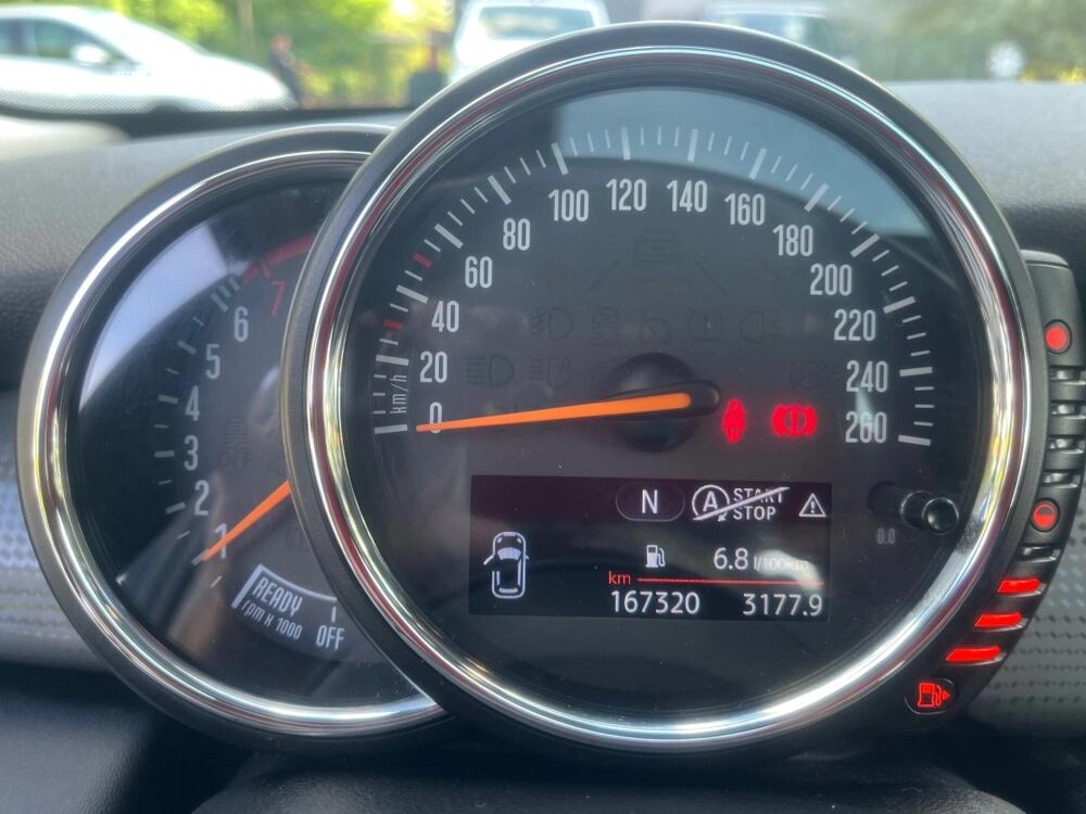 MINI COUPE 1.5 135 COOPER PACK RED HOT CHILI 2014 occasion 95100 Argenteuil